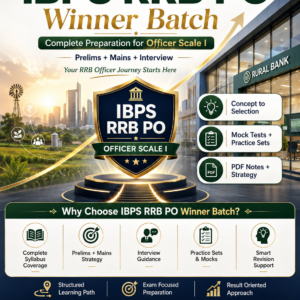 IBPS RRB PO WINNER BATCH