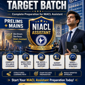 NIACL ASSISTANT TARGET BATCH