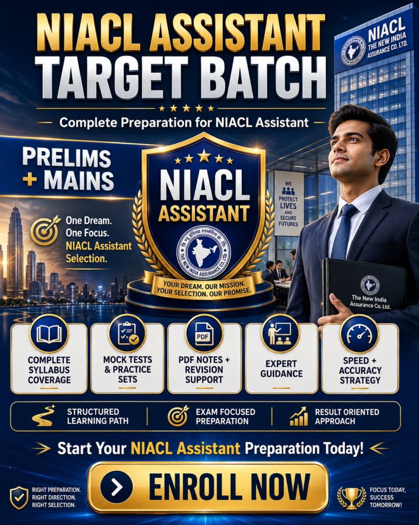 NIACL ASSISTANT TARGET BATCH