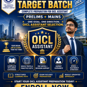 OICL ASSISTANT TARGET BATCH