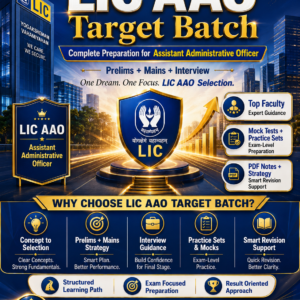 LIC AAO TARGET BATCH