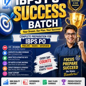 IBPS PO SUCCESS BACTH