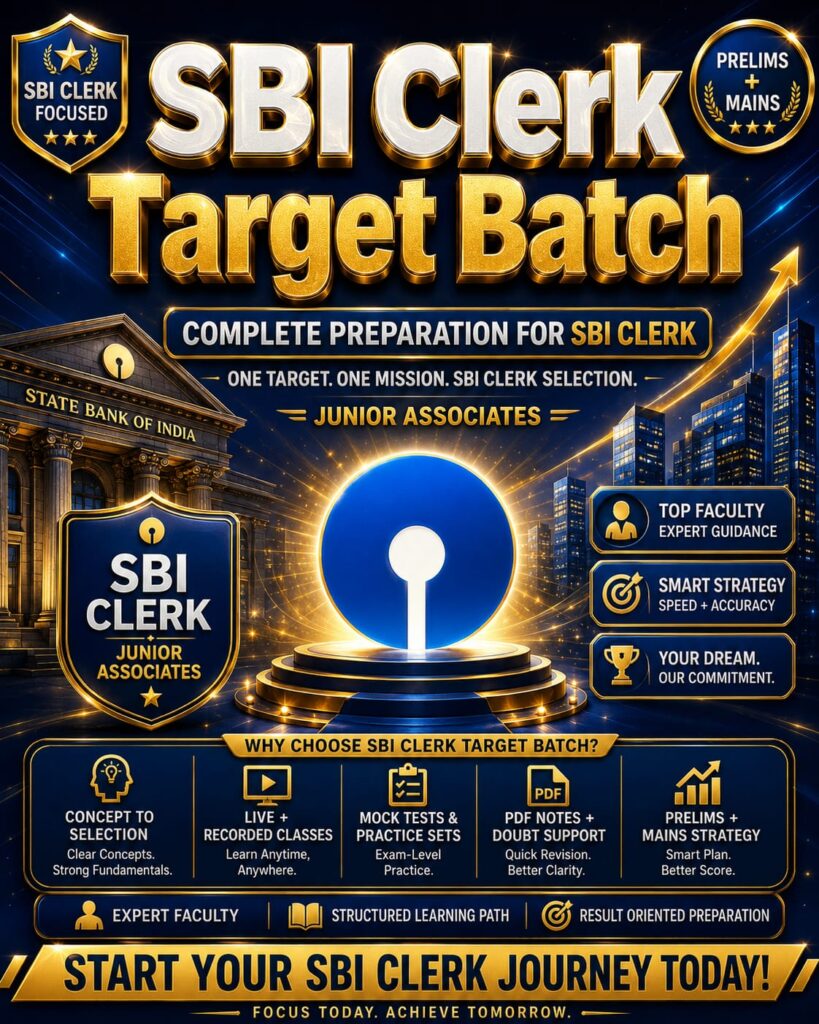 SBI CLERK TARGET BATCH