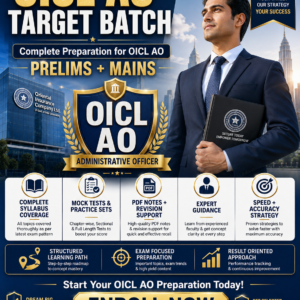 OICL AO TARGET BATCH
