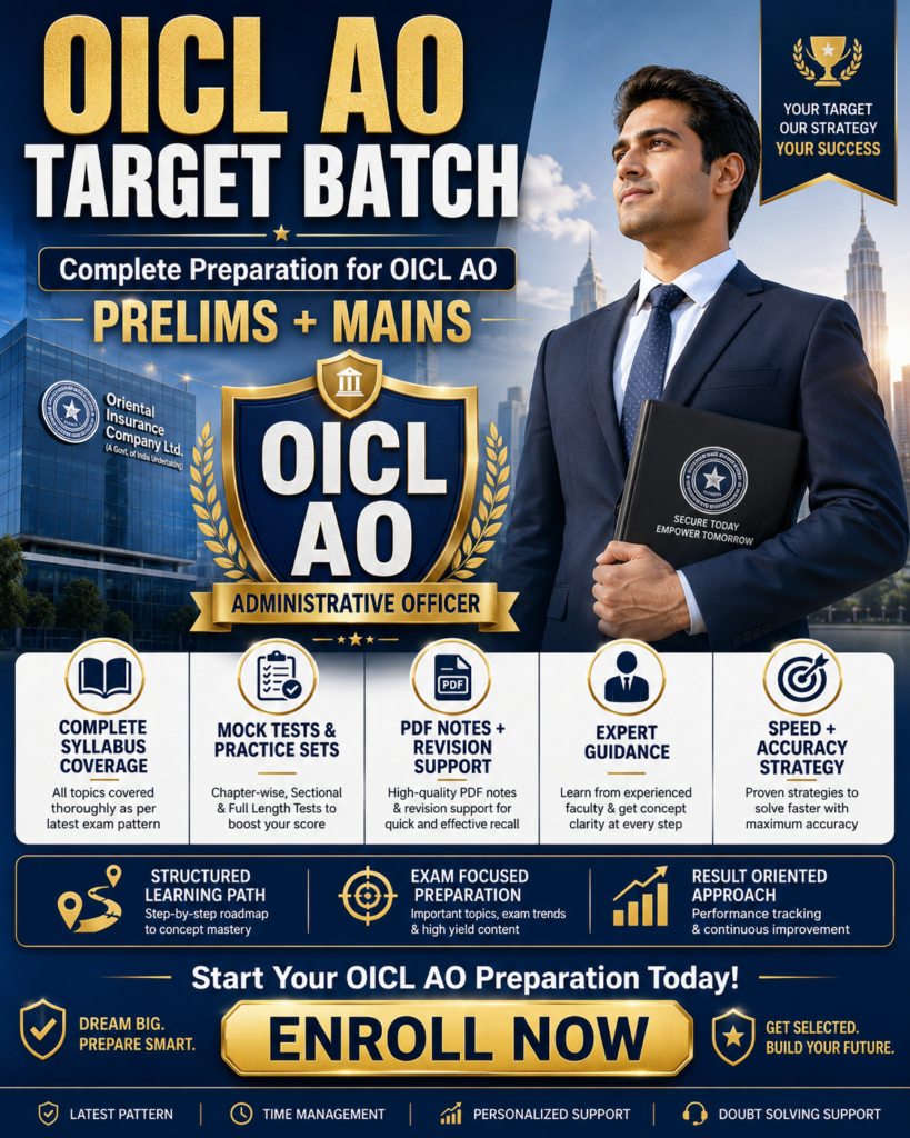 OICL AO TARGET BATCH