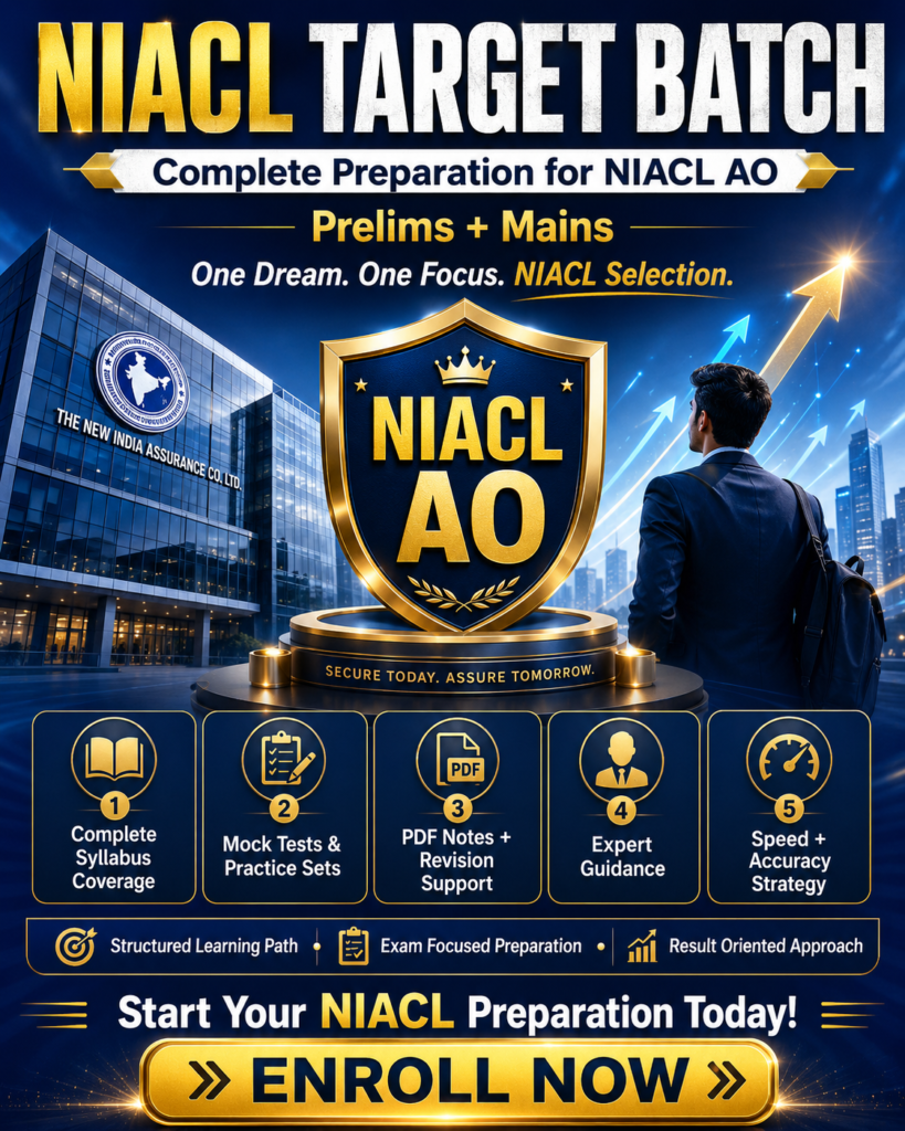 NIACL AO TARGET BATCH